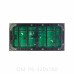 outdoor p6.67 320x160mm led module